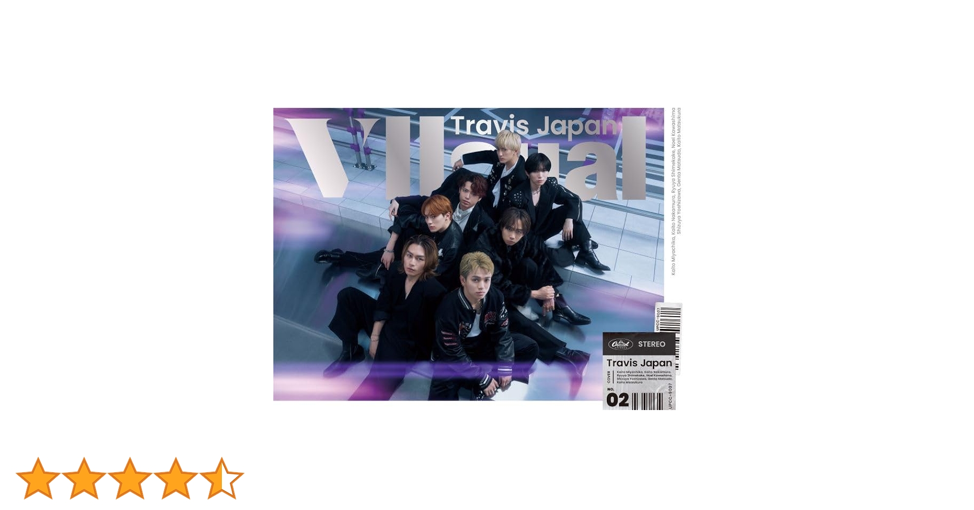Amazon.co.jp: VIIsual (初回T盤) - Travis Japan (DVD付